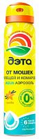 Дэта Aqua Аэрозоль от мошек и клещей 6 ч 100мл