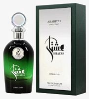 ARABIYAT PRESTIGE ISHATAR CITRUS OUD EDP 110ML