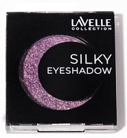 Lavelle Тени для век Mono Silky Eyeshadow  ES 33-05 сиреневый закат/24