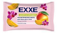 EXXE Косметическое мыло 75г "Манго и орхидея", (флоу-пак)/12 (х)