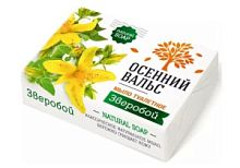 СОРТИ мыло Осенний вальс 75г Зверобой/120