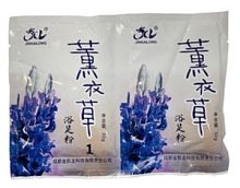 Педикюр-желе для ног Jinkailong с экстрактом лаванды, 30г*2шт  /30шт
