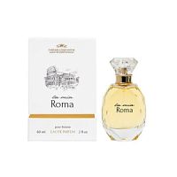 Парфюмерная вода для женщин "LA MIA ROMA" 60мл/12