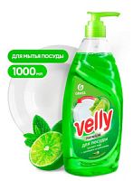 Средство для мытья посуды густое концентр. "Velly Premium" Лайм и мята (фл. 1000 мл с дозатором)/12