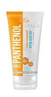 "PANTHENOL FORTE" Смягчающий крем для ног Vitamin Complex 150мл/12