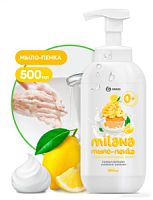 Жидкое мыло-пенка "Milana" сливочно-лимонный десерт (флакон 500 мл)/12