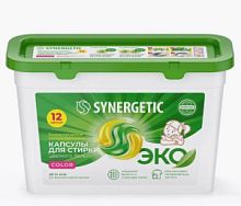 Synergetic Капсулы для стирки цветного белья 12шт