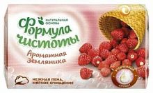 ЕЖК Мыло туалетное 150г ФЧ Ароматная земляника/48