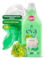 Кондиционер для белья "EVA" herbs концентрированный (флакон 1,8 л)/6