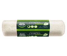 Master FRESH ЭКО салфетка для пола хлопковая 50*70см, РОЛИК, 1шт./50