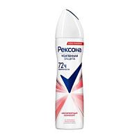 Rexona Deo спрей 150мл Абсолютный комфорт Ж ВВ