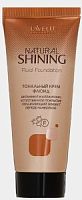 Тональный крем Natural Shining тон 02 ванильно-розовый 30 мл
