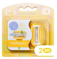 TopBeauty Paris 5 (2 сменные кассеты) жен, совместимы с Venus желтый