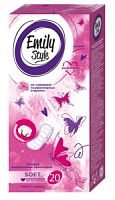 Emily STYLE CLASSIС прокладки ежедневные, 20 шт/60