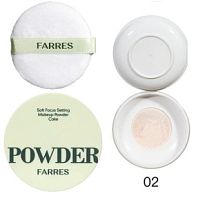 Пудра матирующая рассыпчатая NATURAL «URBAN VEIL»Farres 3036-02  (фарфоровый)