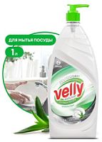 Средство для мытья посуды высококонцентр. "Velly бальзам" (флакон 1 л с дозатором)/12