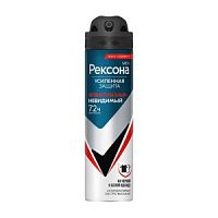 Rexona Deo спрей муж. 150мл Антибактериальный и невидимый на черном и белом ВВ