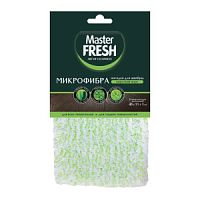 Master FRESH Насадка для швабры-флеттер (микрофибра бархат), 1 шт/12