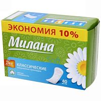 Милана прокладки ежедневные 40шт Софт део Эконом Летние травы (зелён./голуб.)/30