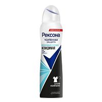 Rexona Deo спрей 150мл Прозрачный Кристалл Ж ВВ