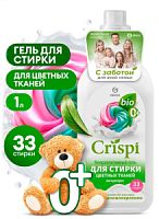 Гель для стирки цветного белья концентрат CRISPI (флакон 1000 мл)/8