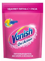 Vanish Oxi Action Пятновыводитель универсальный 250г