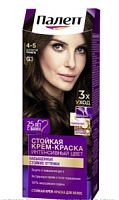 Палетт G3 Золотистый трюфель