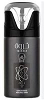 Lattafa PRIDE THARWAH SILVER CONCENTRATED PERFUMED SPRAY 250ml unisex