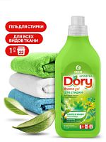 Гель-концентрат для стирки всех видов тканей Dory (флакон 1л)/8