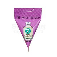 May Island 7 Secret Сыворотка высококонцентрированная с гиалур. кислотой 3г, 1шт / 12шт.