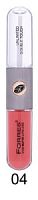 Блеск для губ 2 в 1 Farres 7044-04 "Vivid Matte" Эффект тумана (коралловый), шт
