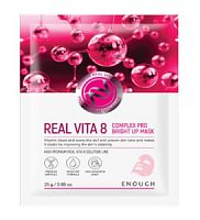 Enough Маска для лица тканевая с витаминным комплексом Real Vita 8 Complex, 25г  / 10 шт.