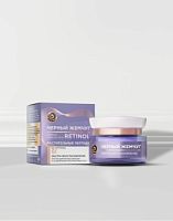 ЧЖ Retinol Крем для лица 60+ день  50мл  /12 (П)