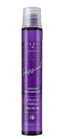 Jigott Филлер для волос с кератином Signature Professional Keratin Hair Ampoule, 13мл*10шт