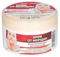 Bio Spa Крем д/лица и шеи интенсив. от морщин, эффект омоложения, 200 мл  (банка)