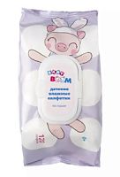 Baby Boom Салфетки влажные детские без отдушки 120 шт/16
