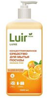 Luir Luxe Концентрированное средство для мытья посуды Апельсин, 1 л (я.)/10