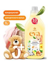 Кондиционер для белья "EVA" baby концентрированный детский (флакон 1л)/8