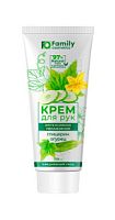 Крем для рук "Интенсивное увлажнение" глицерин + огурец 110мл /21