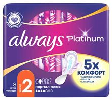 Always Platinum 8шт Ultra Collection Normal Plus Single