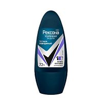 Rexona Deo ролик муж. 50мл Ультраневидимый (П)