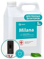 Мыло жидкое "Milana мыло-пенка Антибактериальное" (канистра 5кг)/4 ВВ