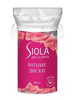 SIOLA Коллекция 1 Art Flower Ватные диски 50шт прошитые/35