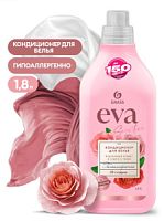 Кондиционер для белья "EVA" sensitive концентрированный 1,8л/6 (я.)
