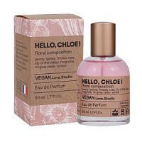 Vegan Love Studio Hello, Chloe! (Веган Лав Студио Хеллоу, Хлое) 50мл жен т.в. /12