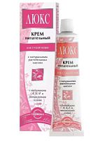 Крем питательный д/лица ЛЮКС  алюм.туба+короб 41г  /30