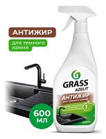 Чистящее средство для натурал. и искусств. камня "Azelit" фл. 600 мл триггер/8 (я.)