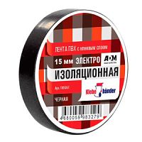 Изолента Klebebander 15мм*20м/черная/8