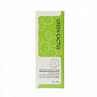 Sibelle Cactus Пенка для умывания с экстрактом кактуса, смягчающая и увлаж., 100г / 96 шт