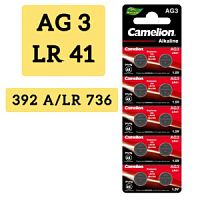 Батарейка CAMELION AG 3 (392)  Mercury Free /10/100/3600/часовая